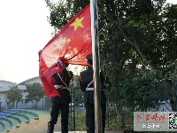 震撼！新学期湖工职院举行升旗仪式