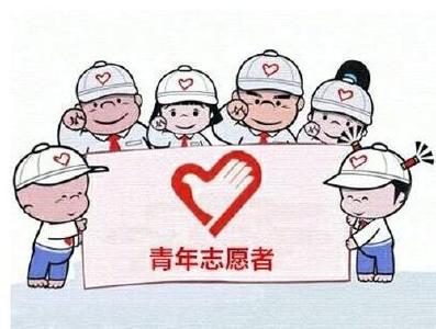 第一名奖3万元！十堰开展“青春社区”竞赛，快来报名！