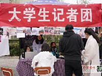 各显奇招！湖工职院社团招新拉开序幕