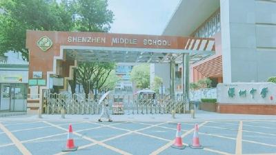 年薪60万招中小学教师 鄂尔多斯：我们负担得起