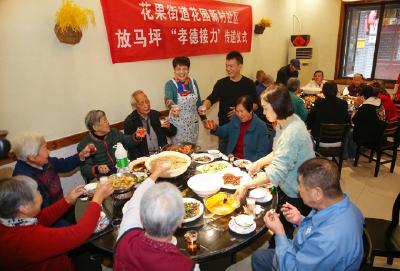 孝德接力！十堰这家饭店免费重阳宴办了十多年，老板换了也没中断