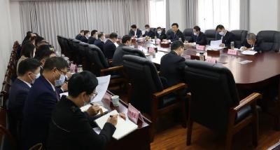【聚焦党代会】张湾区第十次党代会代表团召集人会议召开