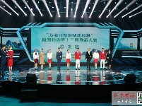 十堰故事赢得赞誉 三名选手力推文旅 全省导游大赛十堰选手斩获第一！