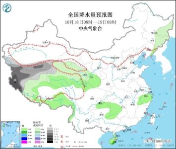 明天起新一轮冷空气又来 本周中东部气温持续偏低