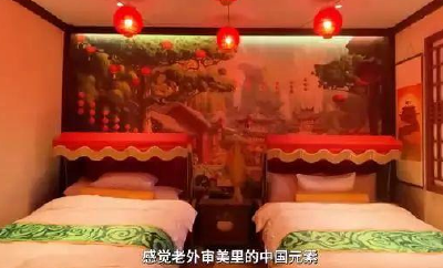 环球影城酒店一晚2800元，马桶不刷枕套不换？景区回应