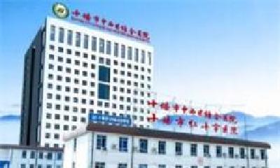 男子肝癌破裂大出血命悬一线 市中西医结合医院紧急施救化险为夷