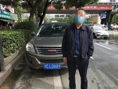 因为这些事，十堰又有16人被交警点名曝光！ 