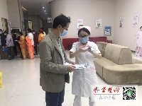 国庆长假，体检受热捧