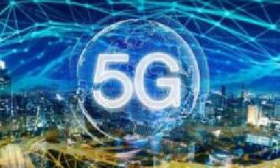 湖北建设全国一流信息基础设施 2025年行政村5G网络通达率达80%