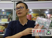 别人愉快过节，他们结伴充电