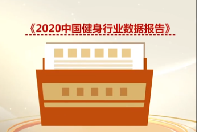 近35年，中国男性平均身高增长世界第一