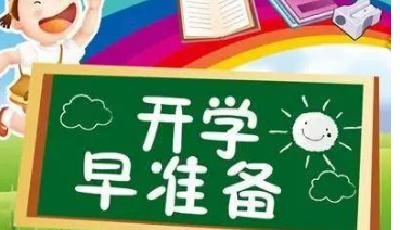 安徽师大105名本科新生被公告放弃入学资格 多人属拔尖班