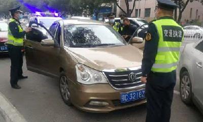 公开曝光！十堰第九批涉嫌非法营运“黑车”名单公布