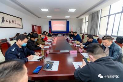 经开区：切实保障人民群众“舌尖上的安全”