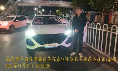 男子喜提新车不到半月，庆贺后送朋友回家因酒驾被查处