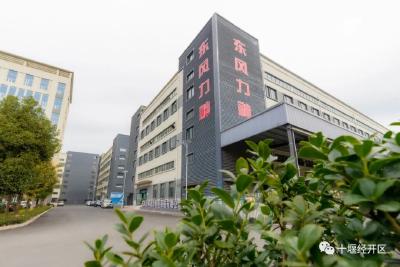 问需企业 护航发展！柯贤国走访调研东风力神动力电池公司