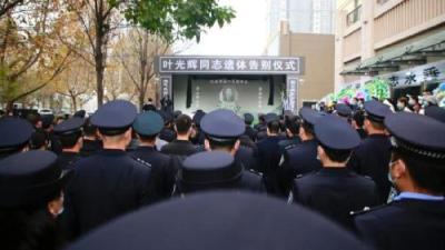 河南省汝州市39岁派出所副所长处警时遇害 嫌疑人已被控制