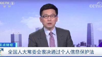 这些新规11月1日起实行！事关你的工资