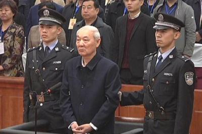 受贿10.4亿！为了保命，吕梁原副市长张中生咬出了谁？