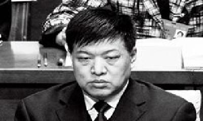 “酷吏”刘新云：拿查获的国宝行贿，用技侦手段监控省领导
