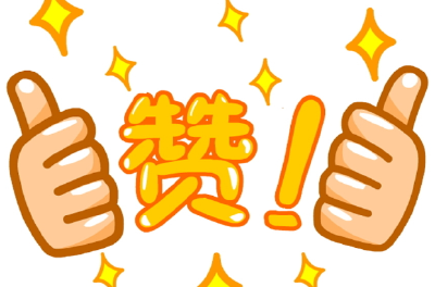 十堰交警依法公正办案 人性执法 外省企业专门来信感谢