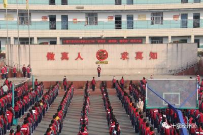 十堰经开区文教卫局：“六大举措”扎实开展青少年党史学习教育活动