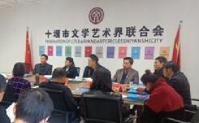 填补我市音乐作品两个空白 文艺界研讨闵放音乐合唱作品
