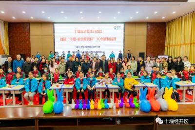 “马良神笔”绘蓝图！十堰经开区首届3D创客挑战赛圆满落幕！