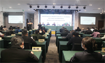 十堰武当心理健康及精神卫生专科联盟成立