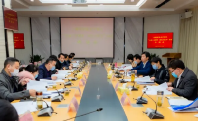 经开区：召开“弘扬工匠精神 岗位大练兵”活动推进会