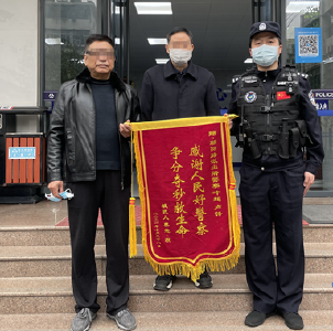 路遇脑血管破裂病人  这俩民（辅）警的行为令人肃然起敬