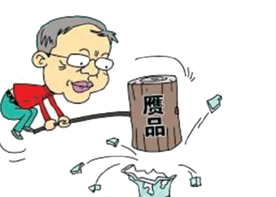 十堰收藏|老人花50多万买“古董” 曾拿8件去鉴定全是赝品