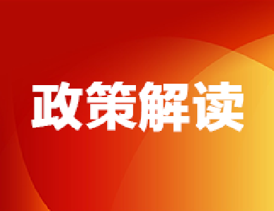 重磅！湖北“十四五”综合交通规划出炉 你的家乡迎来这些机遇！