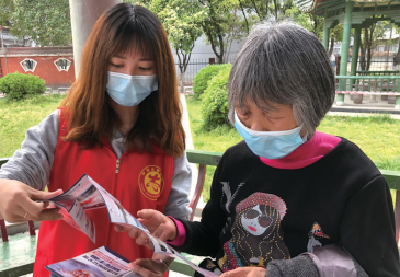 志愿服务|网格员陈丞：居民的大小事都在我心里