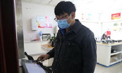 充值天然气更方便了！东风中燃两个营业厅自助缴费机上线