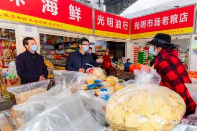 柯贤国：持之以恒推进创文长效化、常态化、制度化