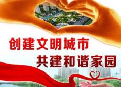 文明创建| 乱扔烟头随地吐痰 他们因这些不文明行为被处罚