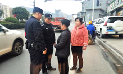 十堰经开区公安分局通过“微视频”为群众追回损失