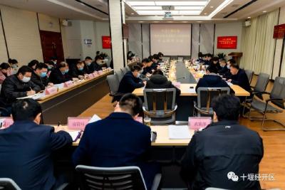 学习贯彻市党代会精神 | 柯贤国：全面领会党代会精神，做好三篇文章，争当全市高质量跨越式发展的“领头雁”