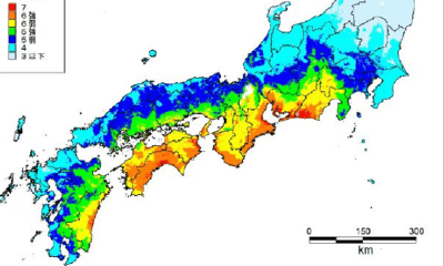 日本今早连发多次地震，引发网络恐慌：“日本沉没”“富士山喷发”？