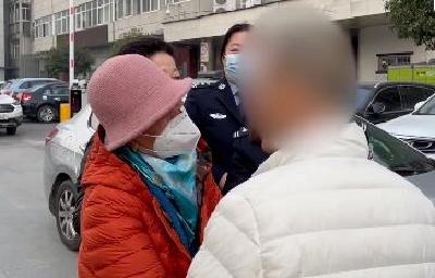 孩子丢失43年终寻回！妈妈含泪致歉：对不起，我把你搞丢了