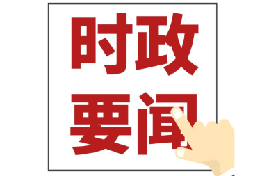 哈尔滨对主动核酸检测阳性人员奖励1万元