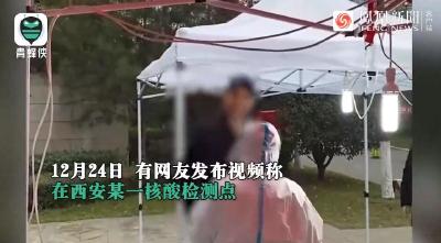 西安一外教辱骂防疫人员 被学校解聘