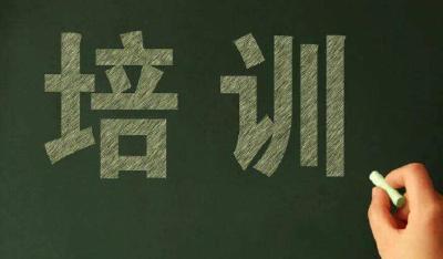 湖北发布义务教育阶段线上学科类校外培训收费标准：每人每课时不超过9.9元