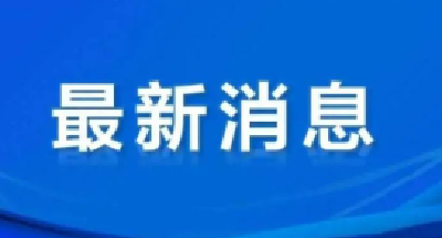 罗田县疫情防控指挥部发布一例新冠病毒核酸初筛阳性返乡者 行程轨迹