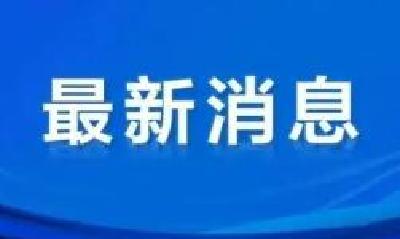 网曝武汉某医院一名医生被砍伤 警方通报：嫌犯已被刑拘