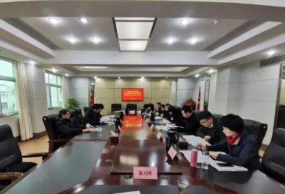 十堰经开区党工委班子召开党史学习教育专题民主生活会