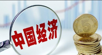 30省份公布2022年GDP目标 谁最雄心勃勃？