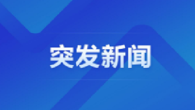 重庆武隆区一单位食堂坍塌 20余人被困、已有2人死亡