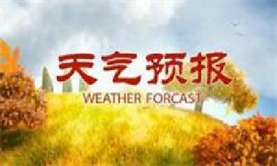 湖北还有两波降雪！春节最新天气预报来了！